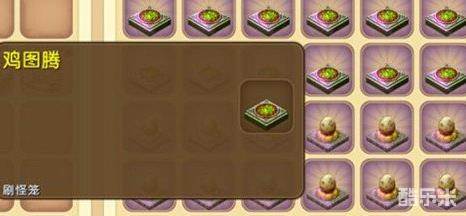 2018091717545764141367154296