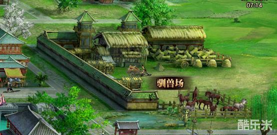 兵法三国驯兽场是做什么用的 兵法三国驯兽场作用介绍