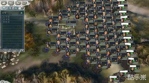 三国志10 年战总表 三国志10 酷乐米
