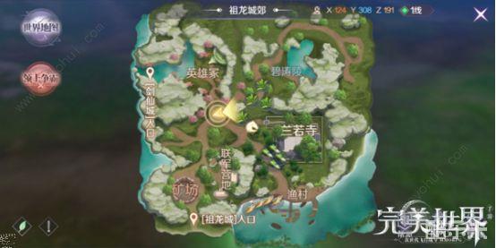 完美世界私服手游仙魔劫怎么打 仙魔劫九子鬼母攻略