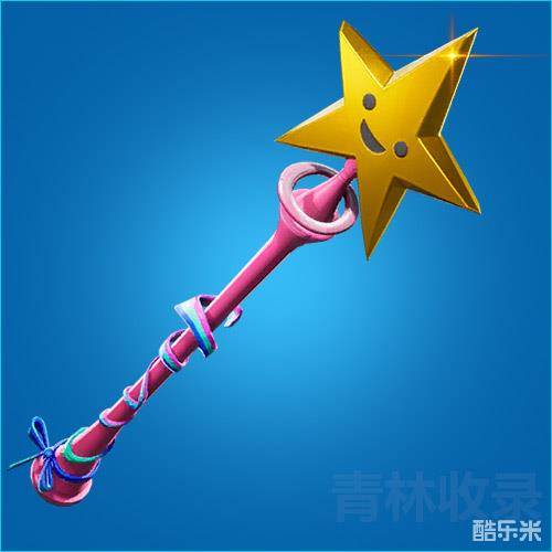 堡垒之夜手游星杖怎么获得星杖锄头介绍 堡垒之夜手游 酷乐米