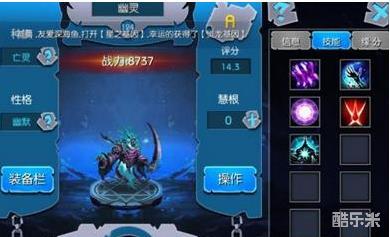 魔之谷新手推荐生物，魔之谷新手推荐生物攻略