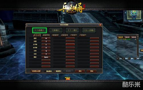 
魔方游《兵马俑》全新改版 便捷操作5秒上手