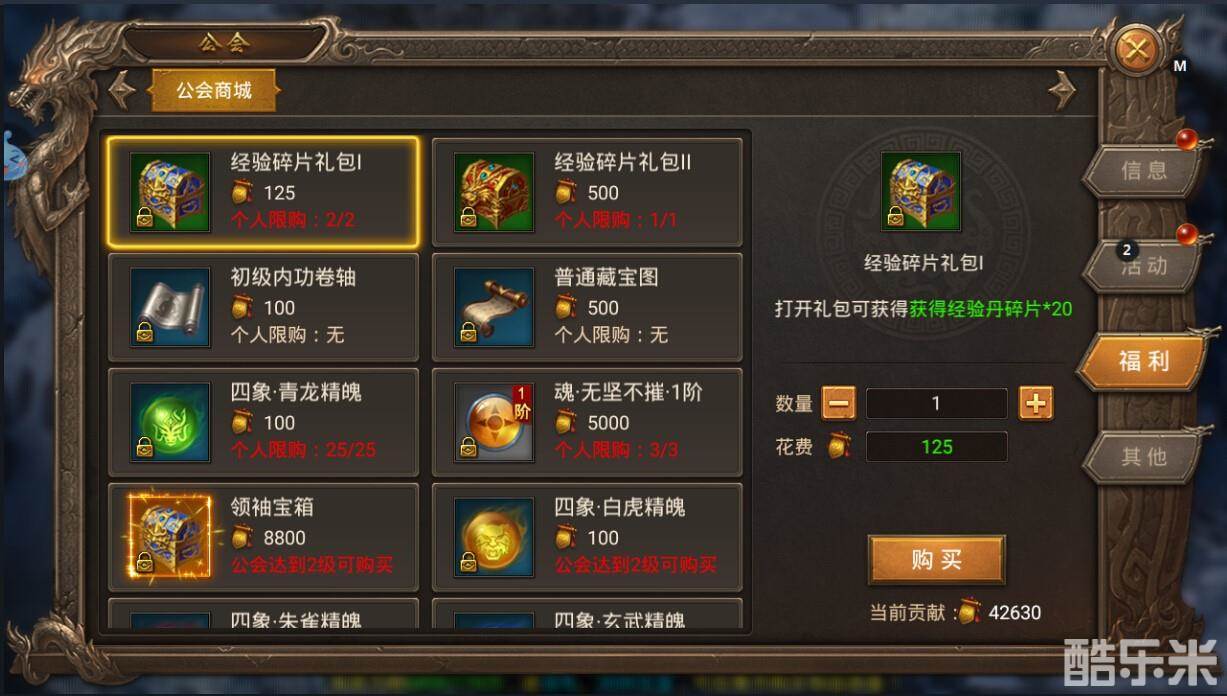 2019081523355102041322377016