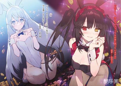 201909261803398486599532954