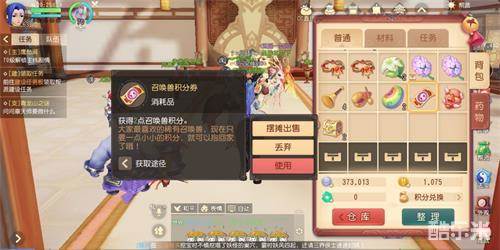 2019112615574709881638689449