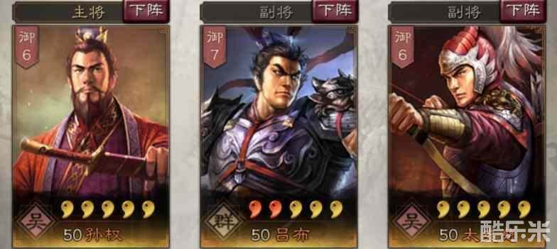 2020010614211448951343079459