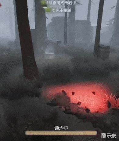第五人格守墓人角色技能解析：新求生者守墓人攻略[多图]图片3