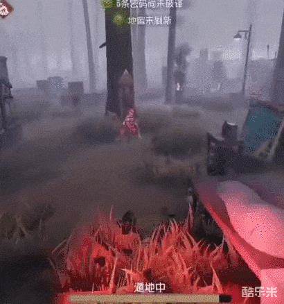 第五人格守墓人角色技能解析：新求生者守墓人攻略[多图]图片5