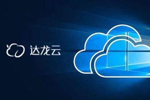 2020031816440061471887494896s