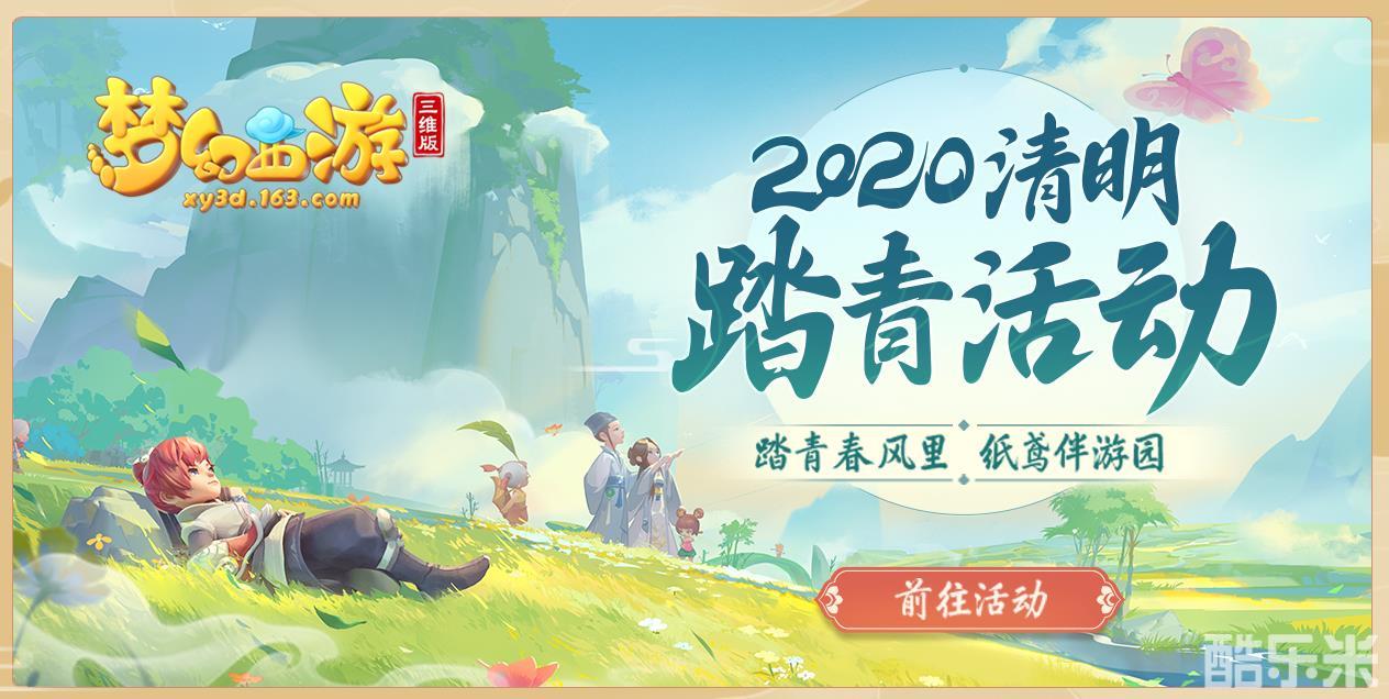 λά2020ڻô棿̤淨[ͼ]ͼƬ1