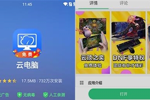 202005091558219586862165315s