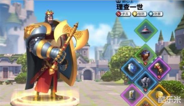 万国觉醒君士坦丁装备搭配推荐