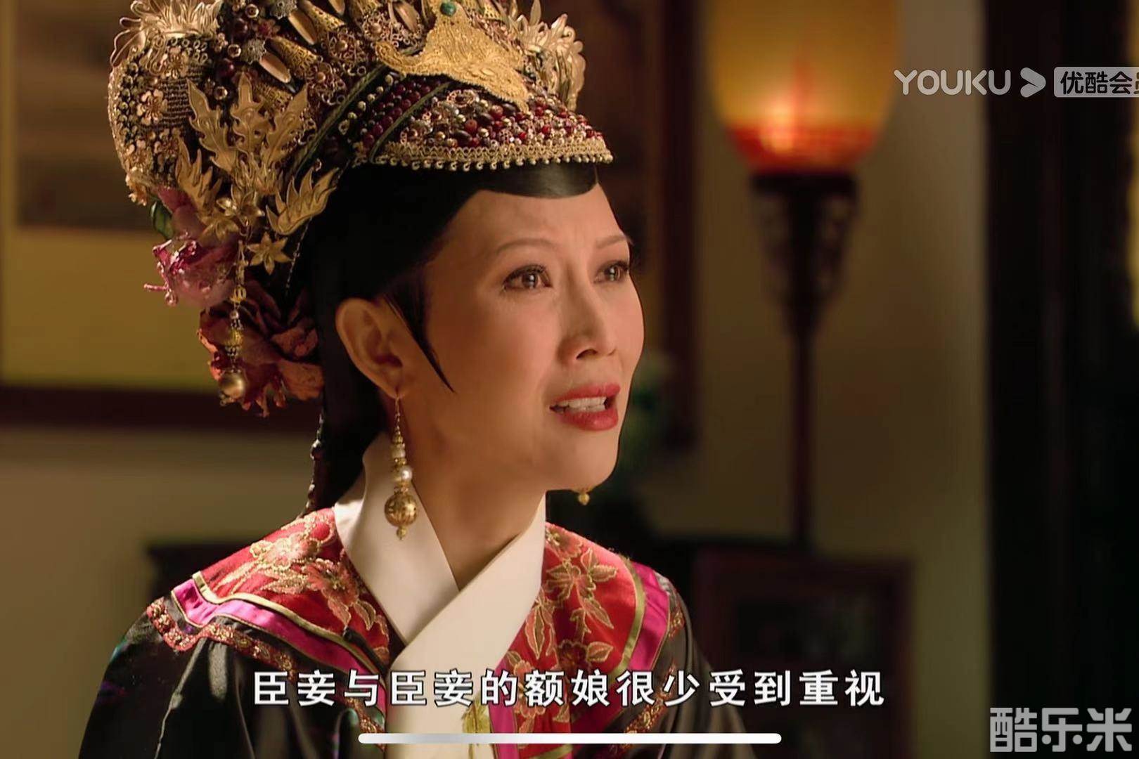 七十二集甄嬛发现皇后罪行皇帝彻查皇后罪行将其禁足景仁宫