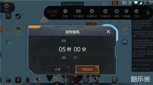 202011261043357469546632686