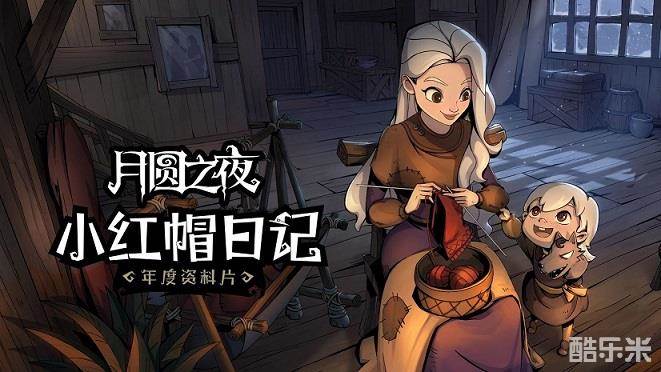 202101142147483454148027108