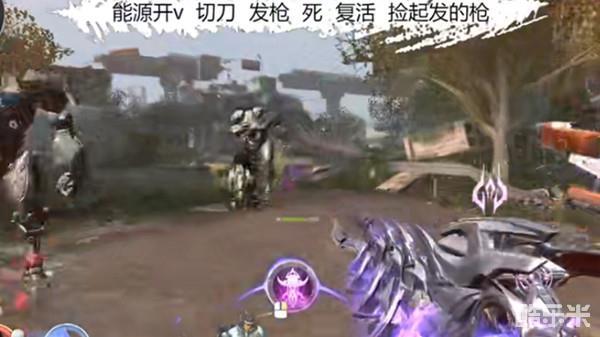 能源之影bug是什么，能源之影bug是什么
