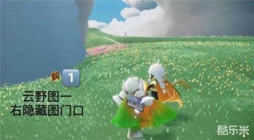 光遇4.11任务怎么做 光遇4月11日任务攻略大全图片10