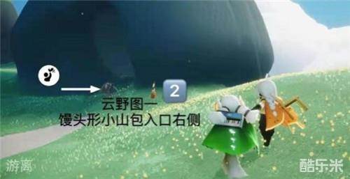 光遇4.11任务怎么做 光遇4月11日任务攻略大全图片11