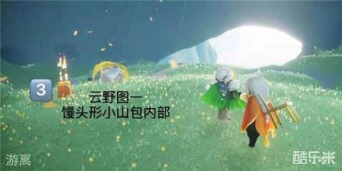 光遇4.11任务怎么做 光遇4月11日任务攻略大全图片12