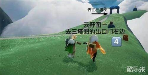 光遇4.11任务怎么做 光遇4月11日任务攻略大全图片13