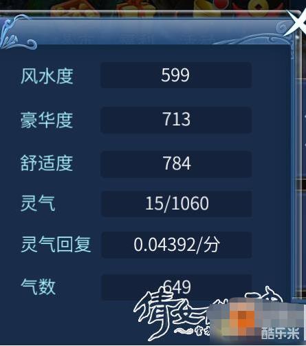 倩女幽魂挣钱攻略_倩女幽魂赚钱攻略_倩女幽魂赚人民币攻略