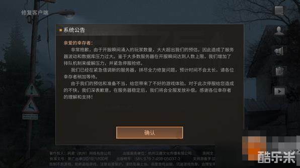 202109130940125712079098680