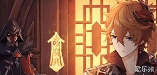 原神星螺几天刷新一次?有什么用?原神星螺刷新时间作用介绍