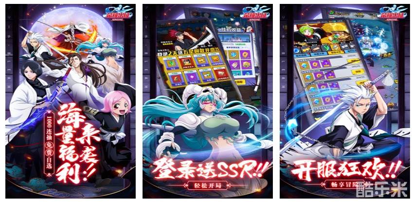 荣耀出征（登录送一千抽）