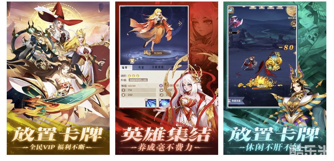 魔灵纪元（0.1折）