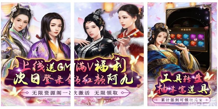 主公别闹（0.05折红颜高升）