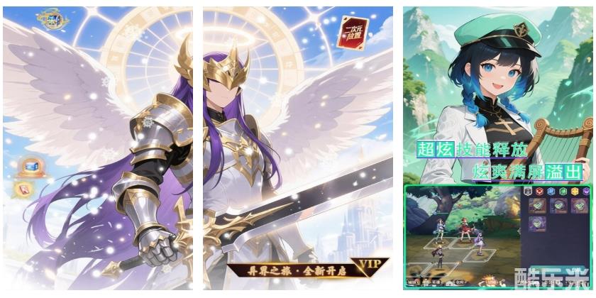 魔主(0.1折雾锁遗城)