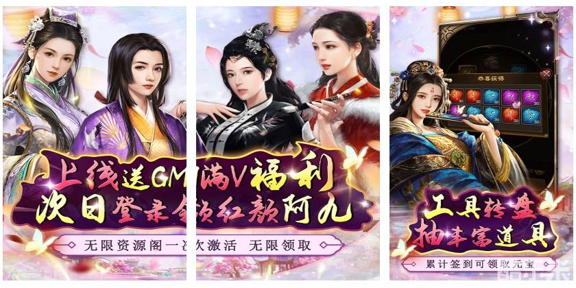 主公别闹（0.05折官居几品）