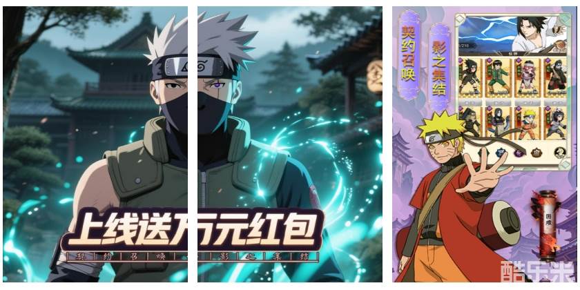 天命神话（0.1折送万元红包）