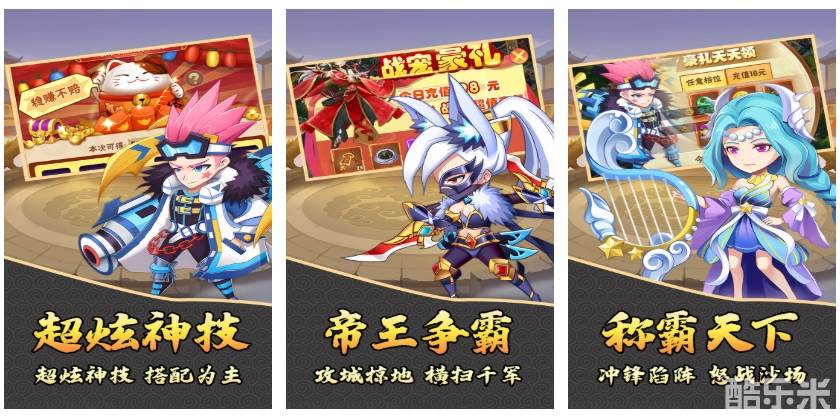 龙刃（代金券买断0.05折）