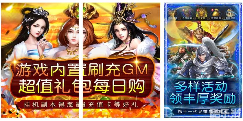 二十四小时（0.1折每日6480）