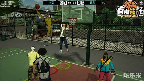 自由篮球