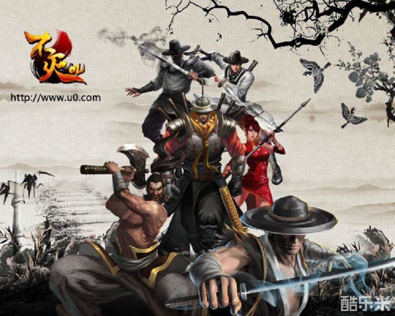 不灭OL