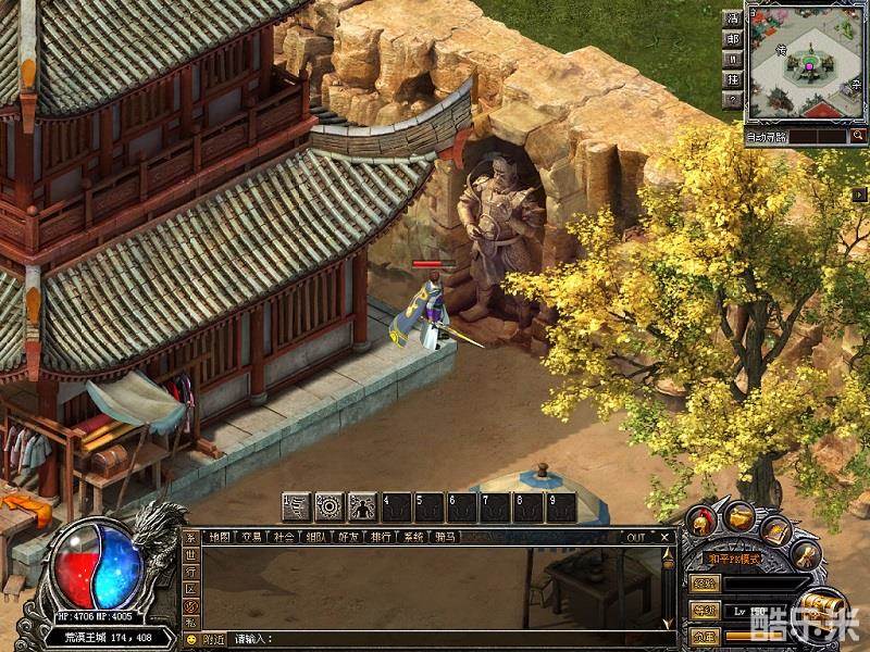 龙途