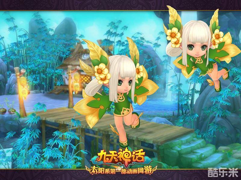 九天神话