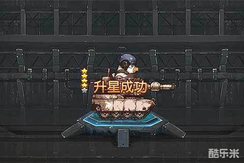 那年那兔那些事儿