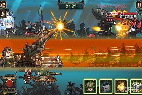 那年那兔那些事儿