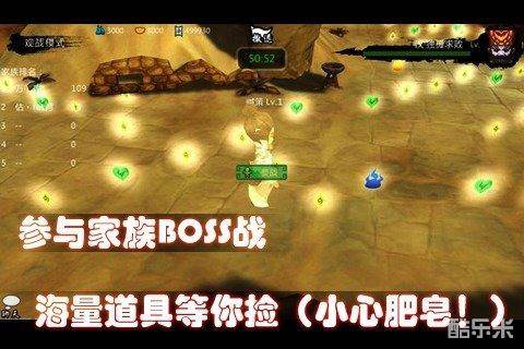 权力的游戏手游