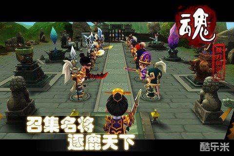 权力的游戏手游