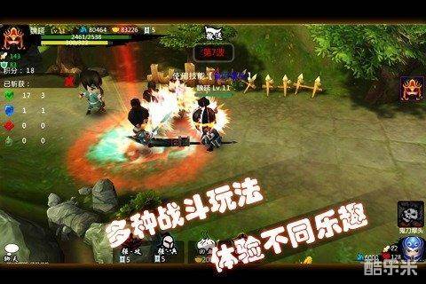 权力的游戏手游