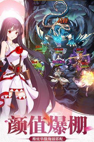 我欲封天之至尊归来