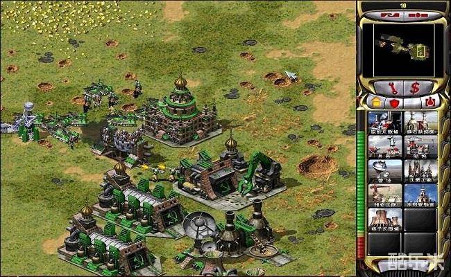 红色警戒2尤里的复仇