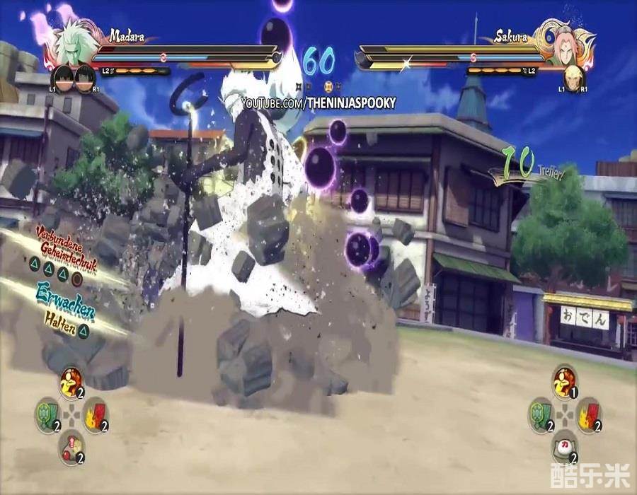 火影忍者究极忍者风暴4