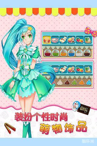 巴啦啦小魔仙美味蛋糕