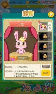 巴啦啦小魔仙幻彩美妆